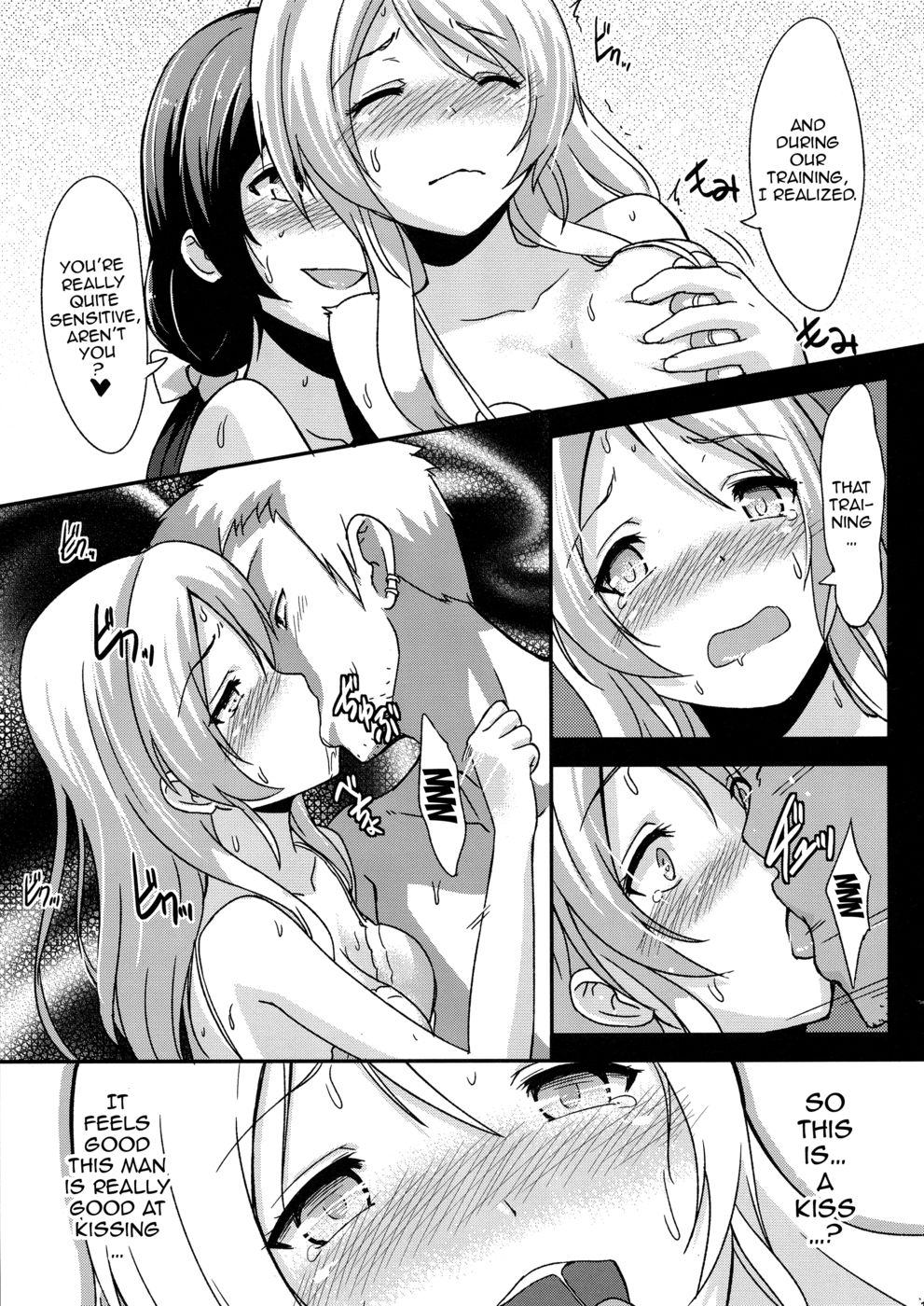 Hentai Manga Comic-Teach Me LOVE That I Don't Know-Read-20